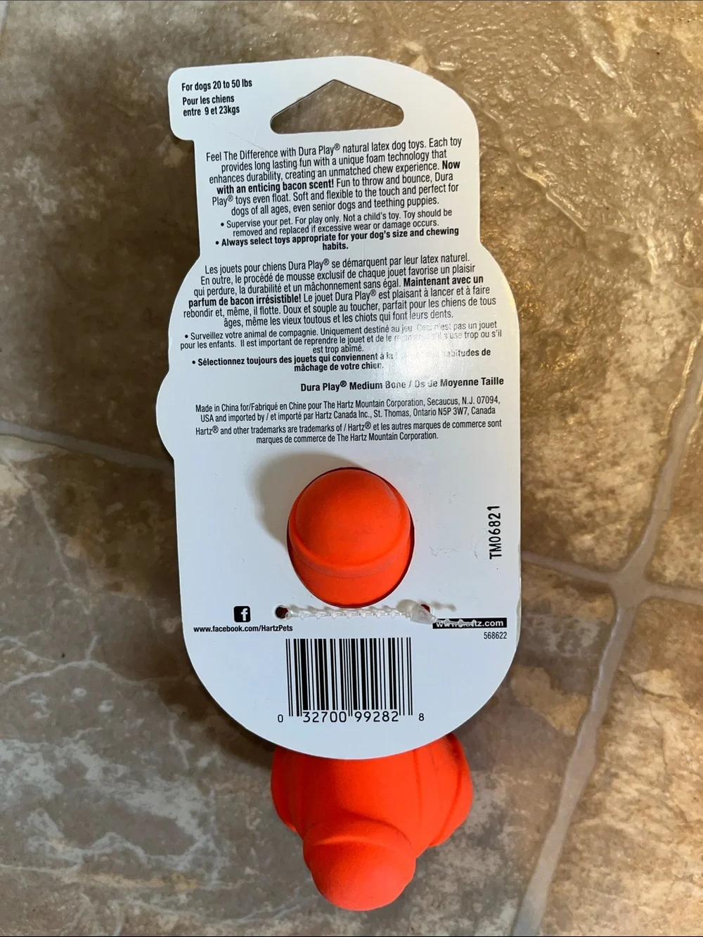 NWT Hartz Dura Play Bacon-Scented Dog Toy - Orange (Medium)
